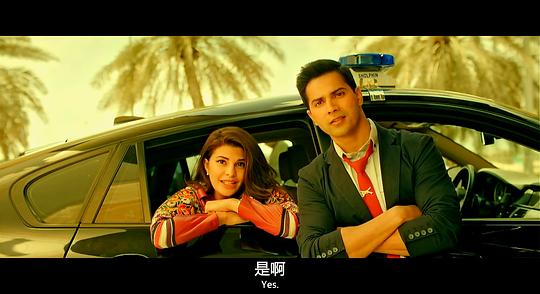 电影《新警界双雄  Dishoom》（2016印度）--高清4K/1080P迅雷BT资源下载