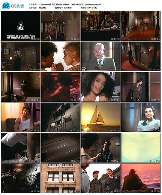 电影《坏比利  Bank Robber》（1993美国）--高清4K/1080P迅雷BT资源下载