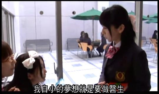 电影《18伦  18倫》（2009日本）--高清4K/1080P迅雷BT资源下载