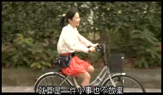 电影《18伦  18倫》（2009日本）--高清4K/1080P迅雷BT资源下载