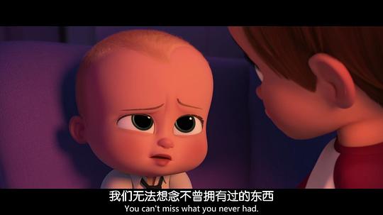电影《宝贝老板  The Boss Baby》（2017美国）--高清4K/1080P迅雷BT资源下载