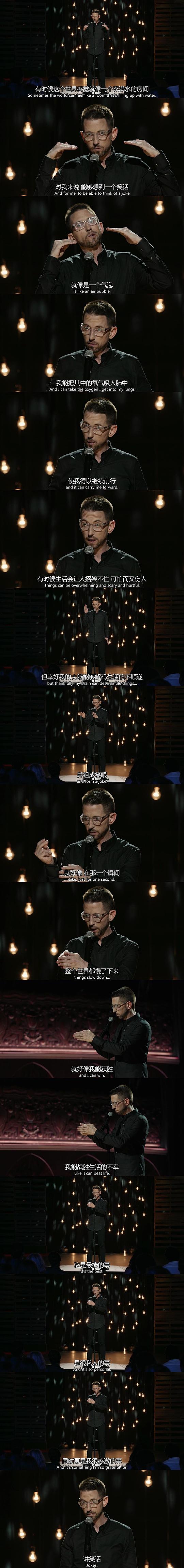 电影《尼尔·布伦南：三个麦克风  Neal Brennan: 3 Mics》（2017美国）--高清4K/1080P迅雷BT资源下载