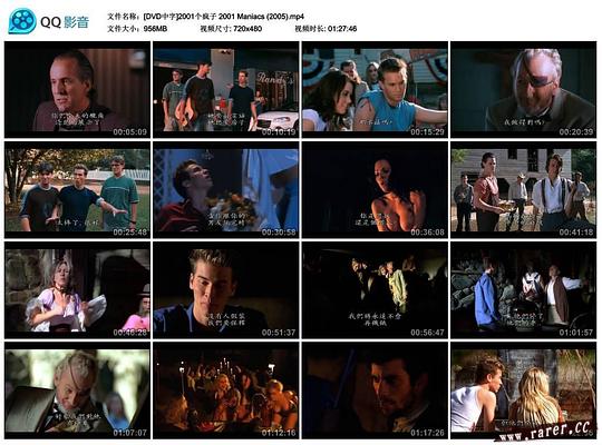 电影《2001个疯子  2001 Maniacs》（2005美国）--高清4K/1080P迅雷BT资源下载