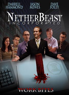 电影《吸血鬼公司  Netherbeast Incorporated》（2007美国）--高清4K/1080P迅雷BT资源下载