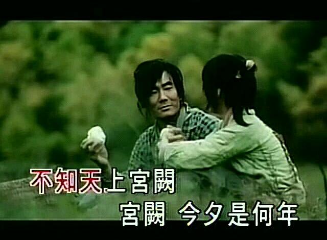 电影《花好月圆》（2004中国香港）--高清4K/1080P迅雷BT资源下载