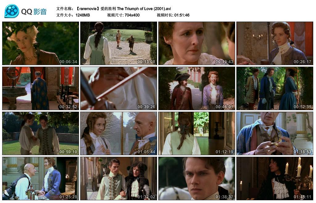 电影《爱的胜利  The Triumph of Love》（2001意大利 / 英国）--高清4K/1080P迅雷BT资源下载