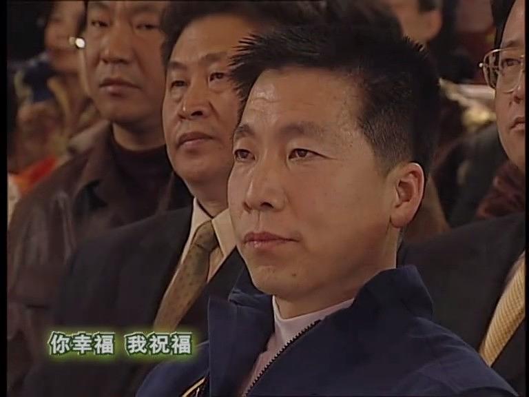 电影《2004年中央电视台春节联欢晚会》（2004中国大陆）--高清4K/1080P迅雷BT资源下载