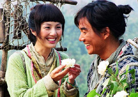 电影《花好月圆》（2004中国香港）--高清4K/1080P迅雷BT资源下载