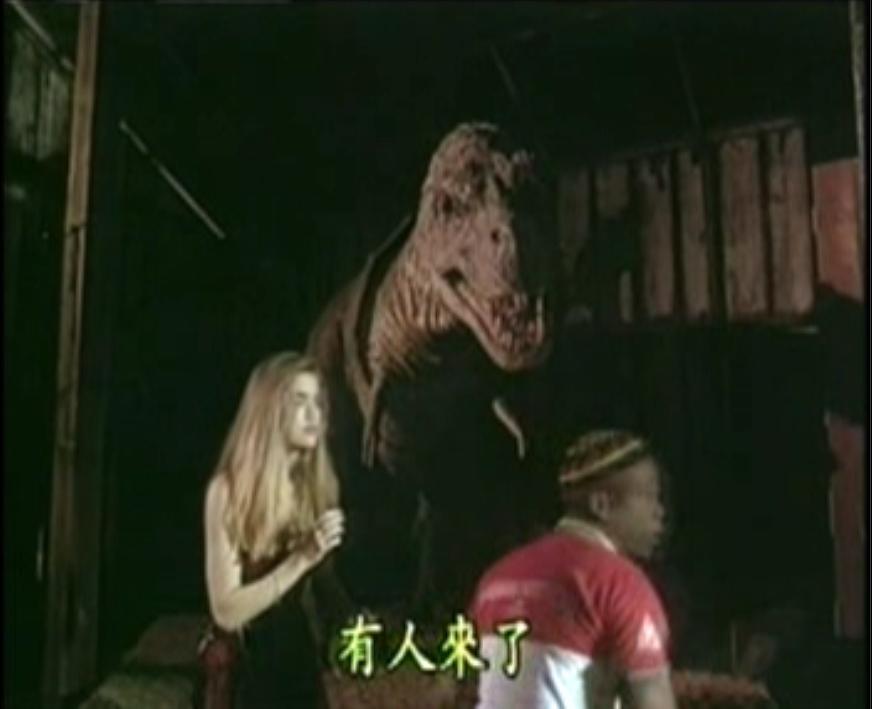 电影《百变侏罗纪  Tammy and the T-Rex》（1994美国）--高清4K/1080P迅雷BT资源下载