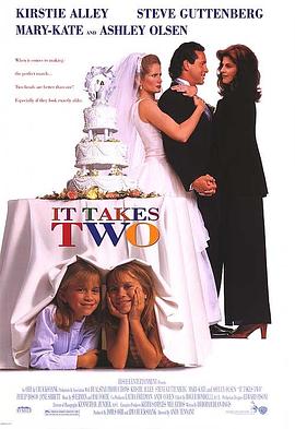 电影《好事成双  It Takes Two》（1995美国）--高清4K/1080P迅雷BT资源下载