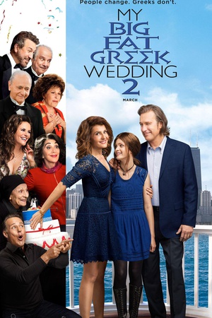 电影《我盛大的希腊婚礼2  My Big Fat Greek Wedding 2》（2016美国）--高清4K/1080P迅雷BT资源下载