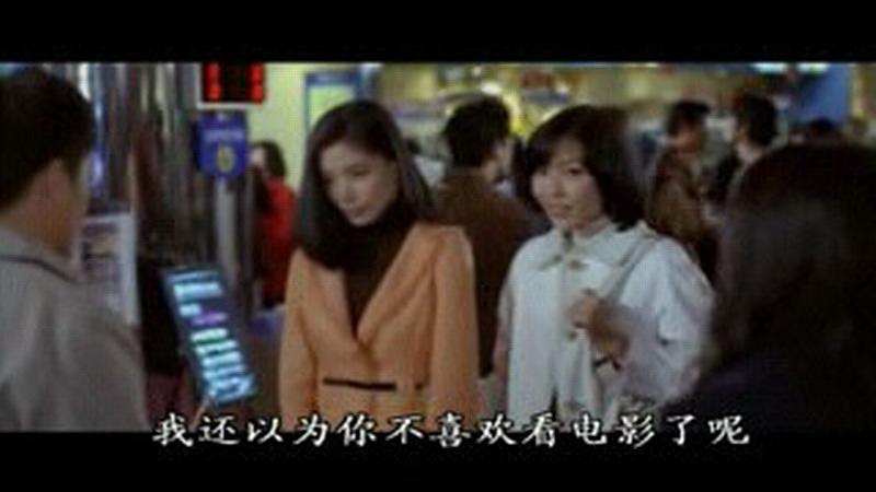 电影《球爱咖啡屋  아는 여자》（2004韩国）--高清4K/1080P迅雷BT资源下载