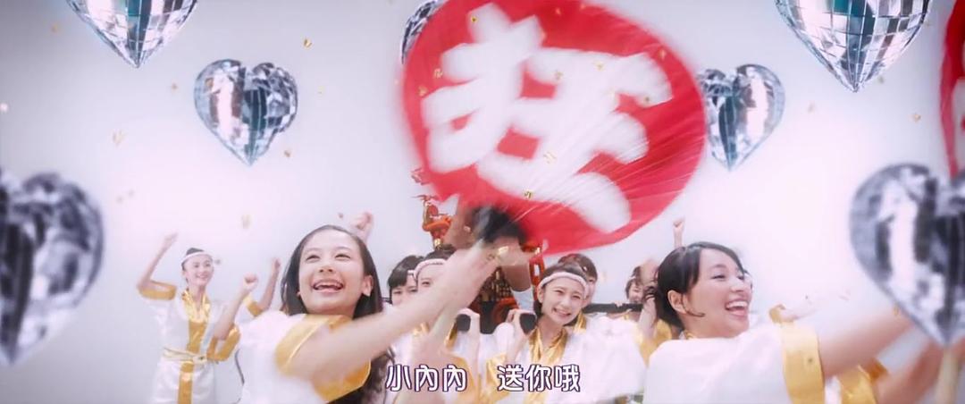 电影《变态假面：变态危机  HK 変態仮面 アブノーマル・クライシス》（2016日本）--高清4K/1080P迅雷BT资源下载