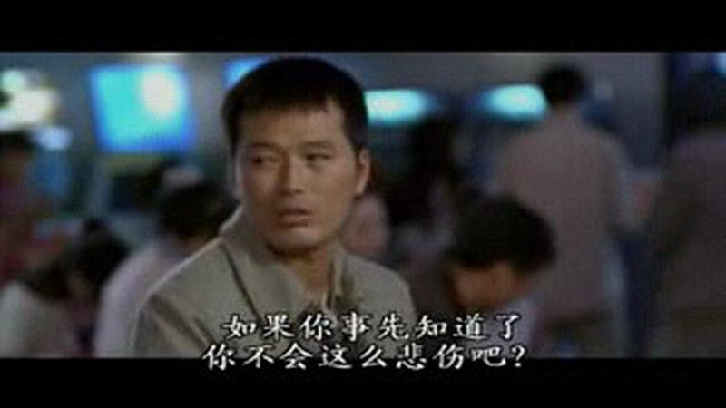 电影《球爱咖啡屋  아는 여자》（2004韩国）--高清4K/1080P迅雷BT资源下载