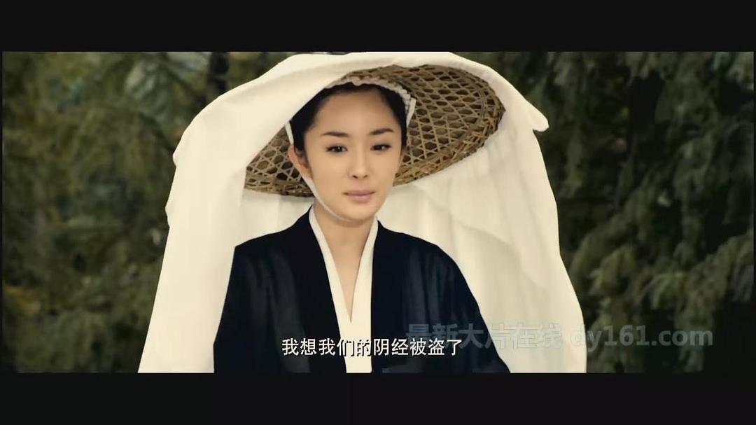 电影《大武当之天地密码》（2012中国大陆 / 中国香港）--高清4K/1080P迅雷BT资源下载