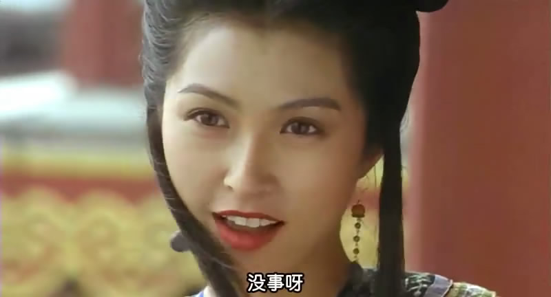 电影《方世玉续集》（1993中国香港 / 中国大陆）--高清4K/1080P迅雷BT资源下载