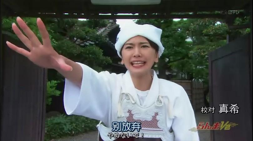 电影《真人版 乱马1/2  らんま1/2》（2011日本）--高清4K/1080P迅雷BT资源下载