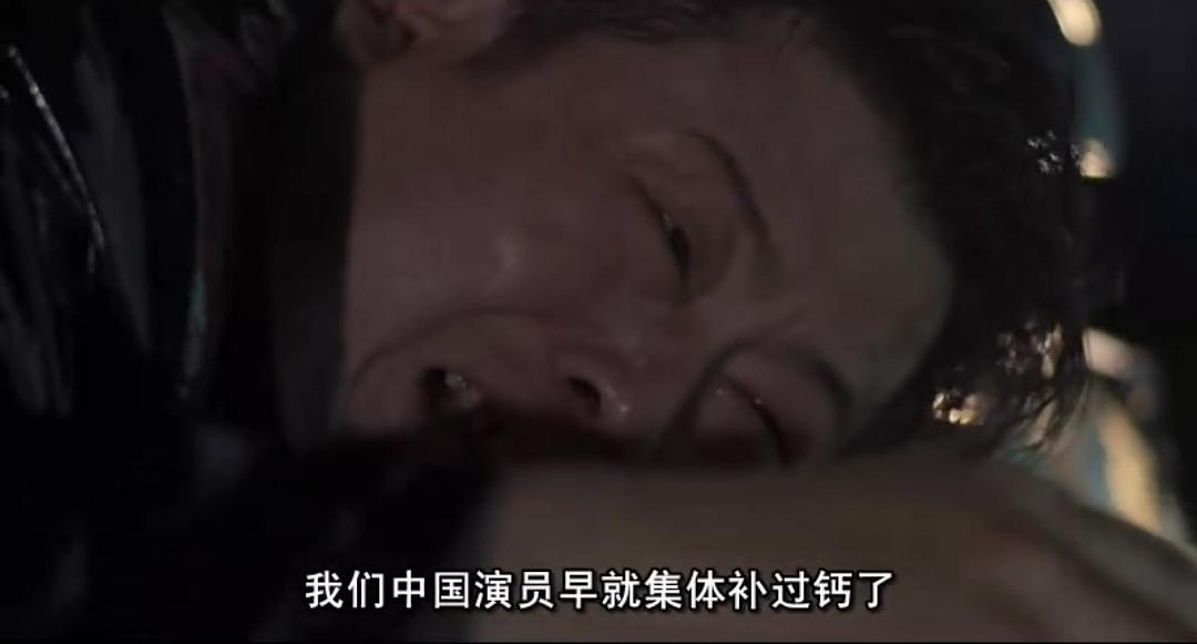 电影《大腕》（2001中国大陆 / 中国香港）--高清4K/1080P迅雷BT资源下载