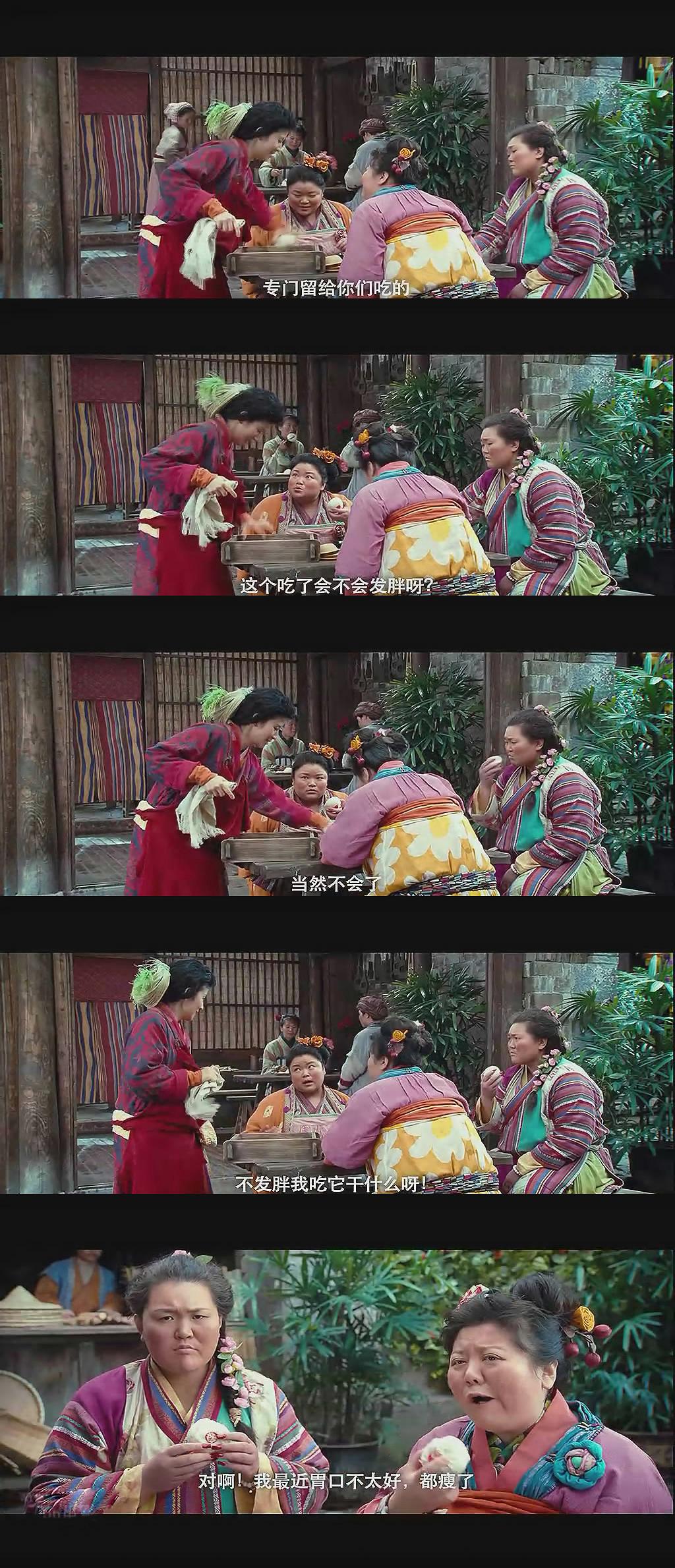 电影《神奇侠侣 神奇俠侶》(2011中国大陆 / 中国香港)--高清4K/1080P迅雷BT资源下载 电影《神奇侠侣 神奇俠侶》(2011中国大陆 / 中国香港)--高清4K/1080P迅雷BT资源下载