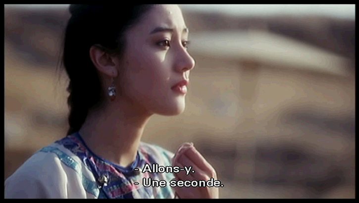 电影《方世玉》（1993中国香港）--高清4K/1080P迅雷BT资源下载