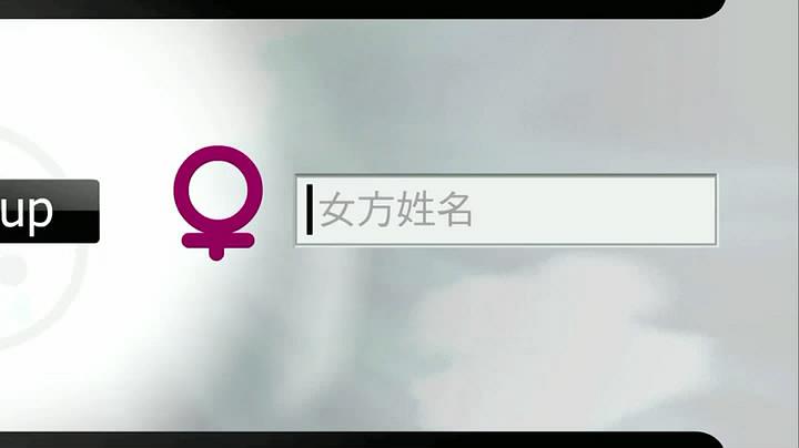 电影《分手说爱你  分手說愛你》（2010中国香港）--高清4K/1080P迅雷BT资源下载