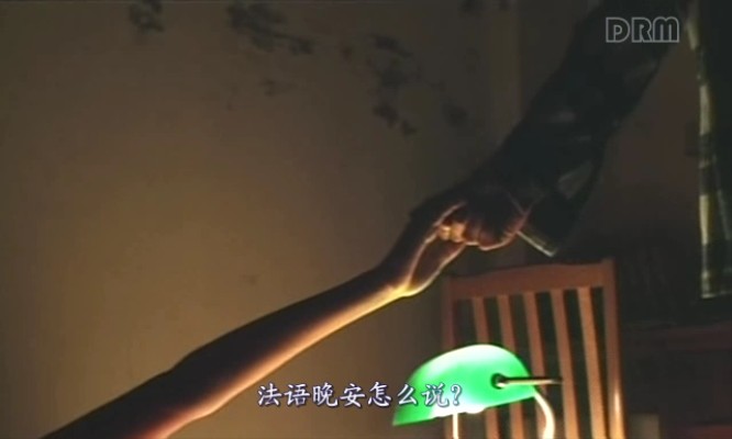 电影《麻将  麻將》（1996中国台湾）--高清4K/1080P迅雷BT资源下载