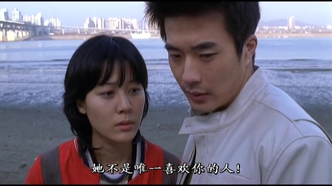 电影《我的野蛮女老师  동갑내기 과외하기》（2003韩国）--高清4K/1080P迅雷BT资源下载