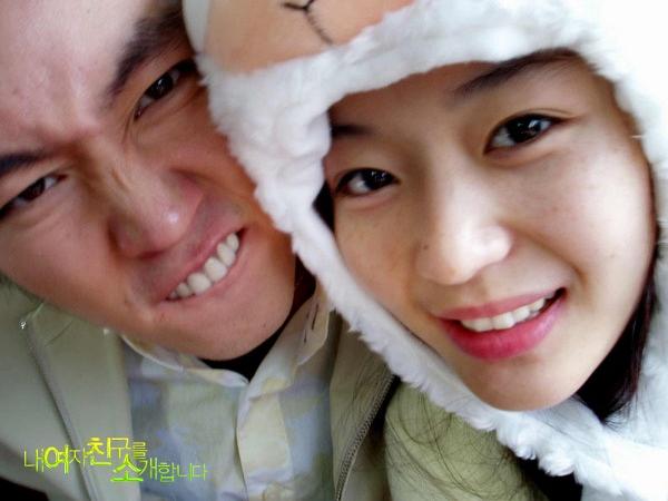 电影《野蛮师姐  내 여자 친구를 소개합니다》（2004韩国 / 中国香港）--高清4K/1080P迅雷BT资源下载