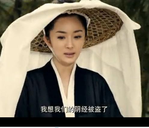 电影《大武当之天地密码》（2012中国大陆 / 中国香港）--高清4K/1080P迅雷BT资源下载