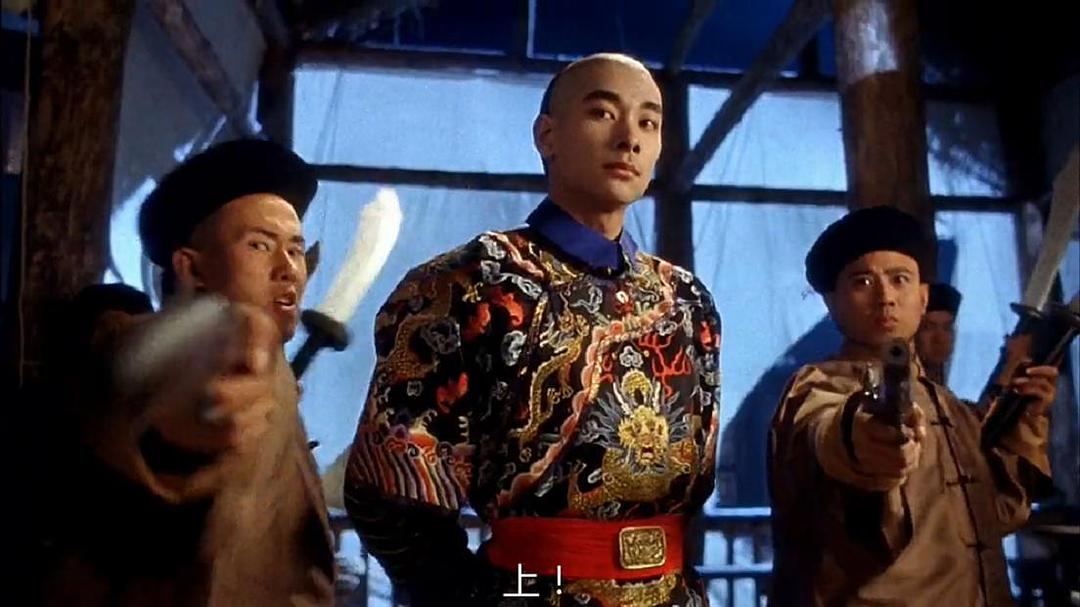 电影《方世玉》（1993中国香港）--高清4K/1080P迅雷BT资源下载