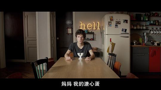 电影《洛洛  Lolo》（2015法国）--高清4K/1080P迅雷BT资源下载