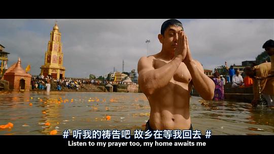 电影《我的个神啊 PK》(2014印度)--高清4K/1080P迅雷BT资源下载 电影《我的个神啊 PK》(2014印度)--高清4K/1080P迅雷BT资源下载