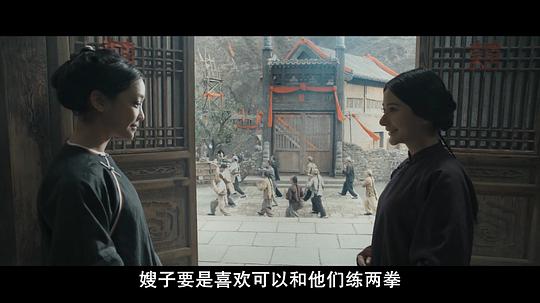 电影《太极2：英雄崛起》（2012中国大陆）--高清4K/1080P迅雷BT资源下载