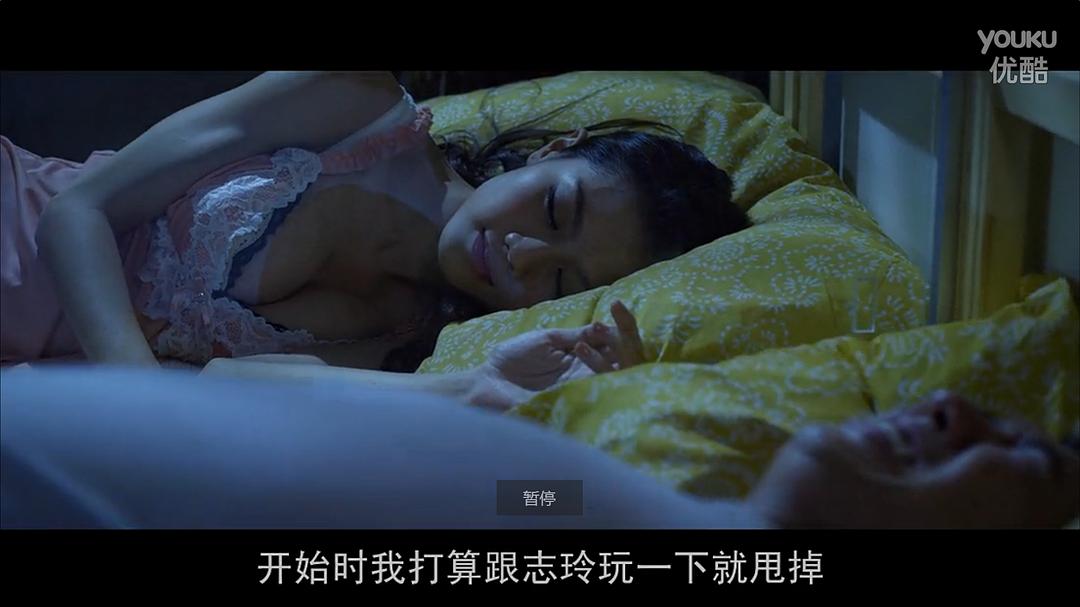 电影《烂滚夫斗烂滚妻  爛滾夫鬥爛滾妻》（2013中国香港）--高清4K/1080P迅雷BT资源下载