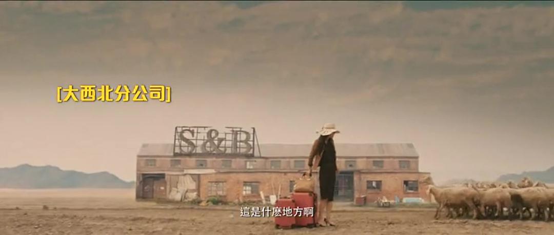 电影《小鱼吃大鱼》（2012中国大陆）--高清4K/1080P迅雷BT资源下载