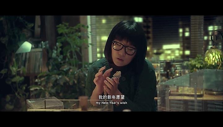 电影《一路惊喜》（2015中国大陆）--高清4K/1080P迅雷BT资源下载