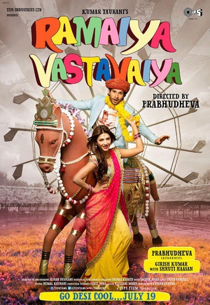 电影《爱情很有种 Ramaiya Vastavaiya》(2013印度)--高清4K/1080P迅雷BT资源下载 电影《爱情很有种 Ramaiya Vastavaiya》(2013印度)--高清4K/1080P迅雷BT资源下载