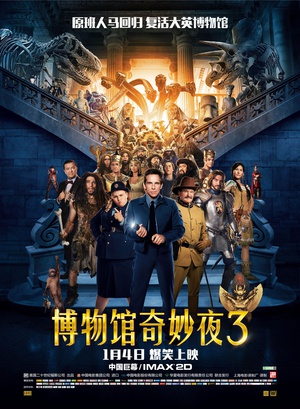 电影《博物馆奇妙夜3  Night at the Museum: Secret of the Tomb》（2014美国 / 英国）--高清4K/1080P迅雷BT资源下载