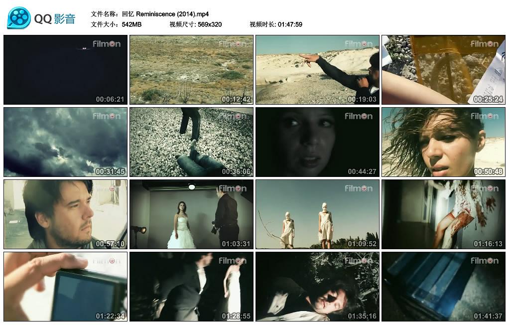 电影《回忆  Reminiscence:The Beginning》（2014土耳其）--高清4K/1080P迅雷BT资源下载