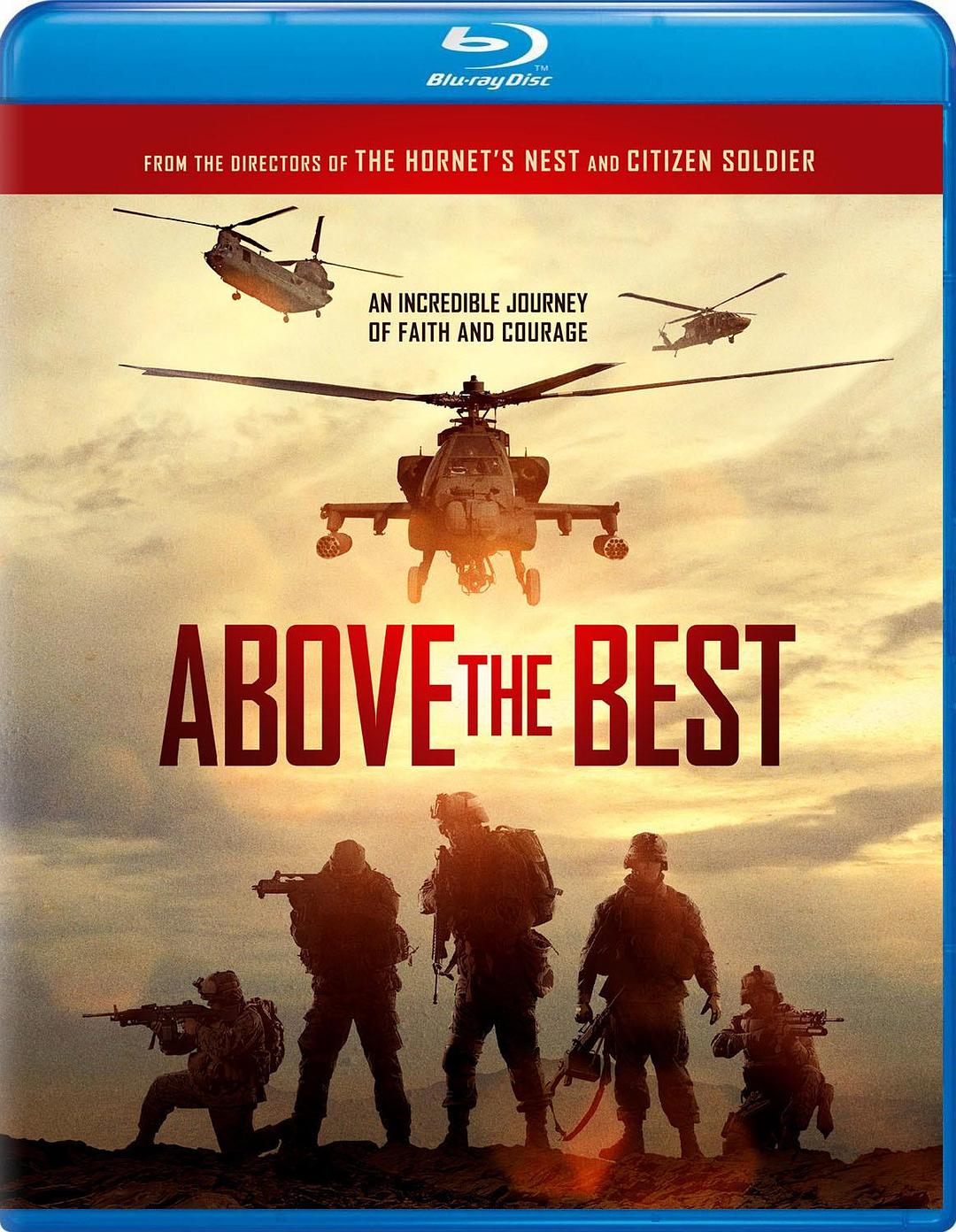 电影《超越最佳  Above the Best》（2019美国）--高清4K/1080P迅雷BT资源下载