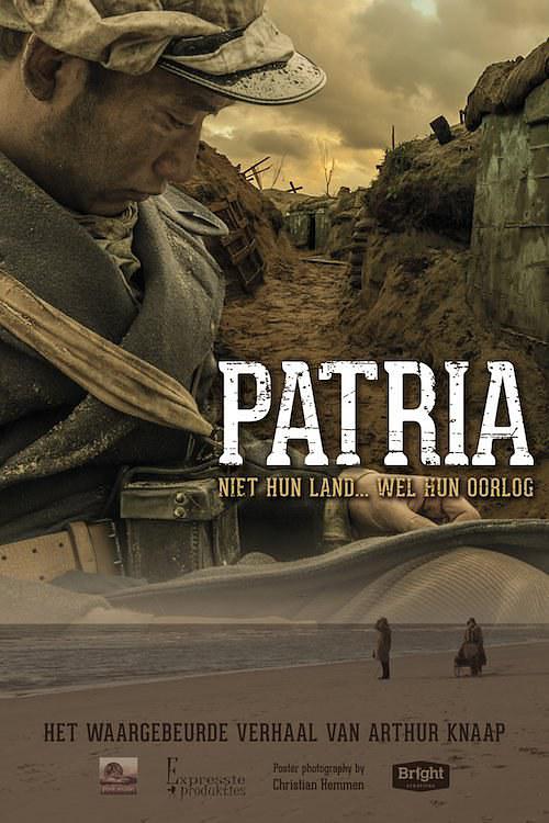 电影《无人之地  Patria》（2014荷兰）--高清4K/1080P迅雷BT资源下载