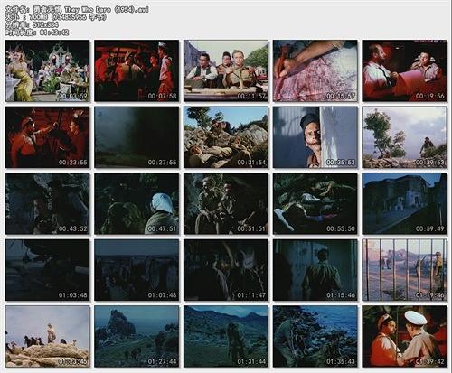 电影《勇者无惧  They Who Dare》（1954英国）--高清4K/1080P迅雷BT资源下载