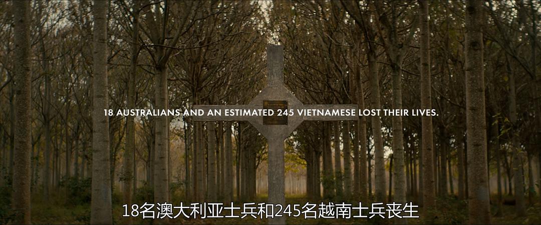 电影《危机：龙潭之战  Danger Close: The Battle of Long Tan》（2019澳大利亚）--高清4K/1080P迅雷BT资源下载