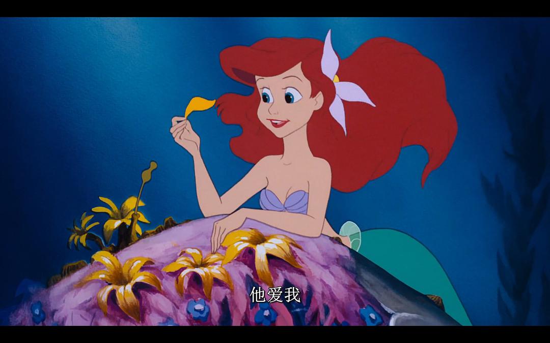 电影《小美人鱼  The Little Mermaid》（1989美国）--高清4K/1080P迅雷BT资源下载