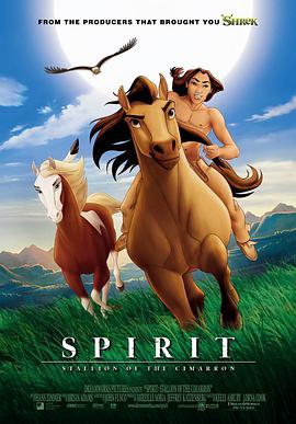 电影《小马王  Spirit: Stallion of the Cimarron》（2002美国）--高清4K/1080P迅雷BT资源下载