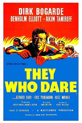 电影《勇者无惧  They Who Dare》（1954英国）--高清4K/1080P迅雷BT资源下载