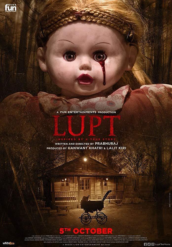 电影《阴魂消散  Lupt》（2018印度）--高清4K/1080P迅雷BT资源下载