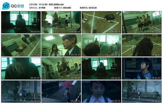 电影《恐怖童谣  本当は怖い童謡》（2008日本）--高清4K/1080P迅雷BT资源下载