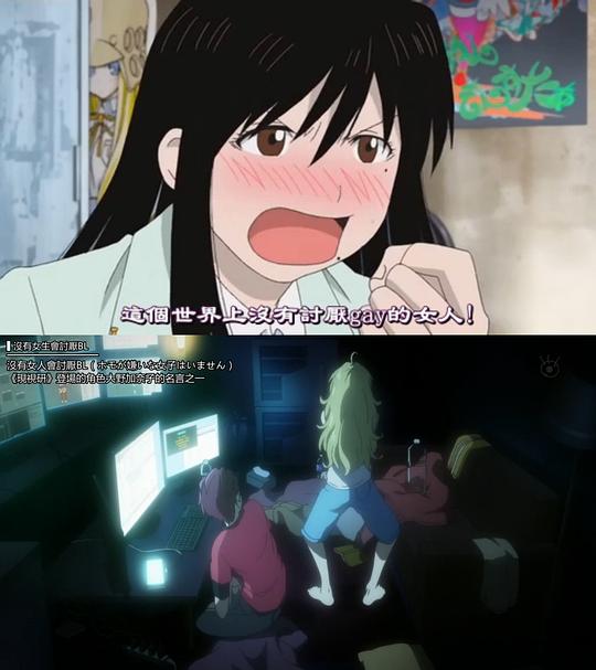 动漫剧《机器人笔记 ROBOTICS;NOTES》(2012日本)--高清4K/1080P迅雷BT资源下载 动漫剧《机器人笔记 ROBOTICS;NOTES》(2012日本)--高清4K/1080P迅雷BT资源下载