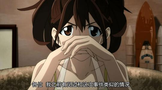 动漫剧《机器人笔记 ROBOTICS;NOTES》(2012日本)--高清4K/1080P迅雷BT资源下载 动漫剧《机器人笔记 ROBOTICS;NOTES》(2012日本)--高清4K/1080P迅雷BT资源下载